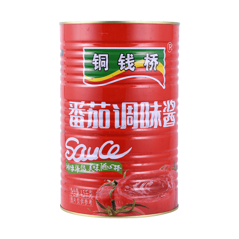 4500g Canned (Easy open/ Hard open) Tomato Paste