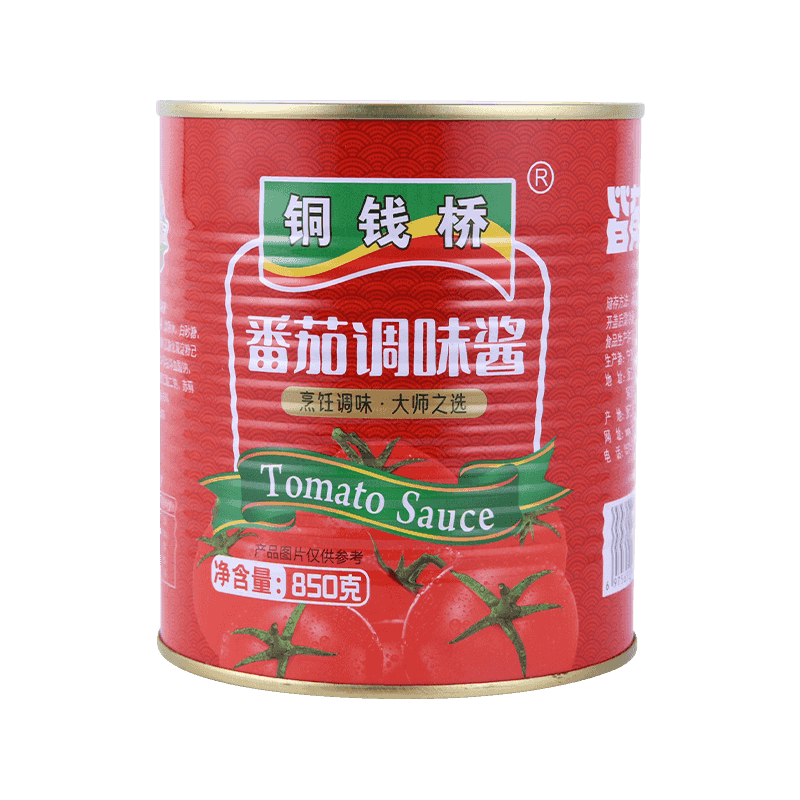 850g Canned (Easy open/ Hard open) Tomato Paste